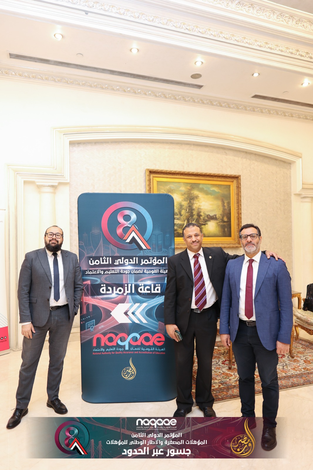 The 8th International Conference on Microqualifications and the National Qualifications Framework – Bridges Across Borders